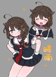 010mzam 1girl ahoge black_hair black_serafuku black_shirt black_skirt blue_eyes braid character_name cowboy_shot facing_viewer grey_background hair_flaps hair_over_shoulder highres kantai_collection long_hair looking_at_viewer multiple_views neckerchief open_mouth pleated_skirt red_neckerchief sailor_collar school_uniform serafuku shigure_(kancolle) shigure_kai_ni_(kancolle) shirt simple_background single_braid skirt smile upper_body white_sailor_collar