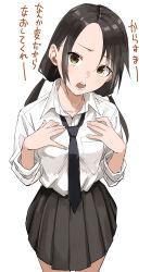 1girl absurdres black_necktie black_skirt brown_eyes collared_shirt commentary_request fingernails forehead hands_on_own_chest highres looking_at_viewer low_twintails manemane_nichinichi nagisa_akane necktie open_mouth pleated_skirt shirt simple_background skirt solo teeth translation_request twintails white_background white_shirt yamamoto_souichirou