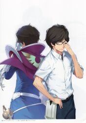2boys absurdres adjusting_eyewear back-to-back belt black_hair black_pants blue_coat cape capelet chuo_tanegashima_high_school_uniform coat collared_shirt dual_persona from_behind fukuda_tomonori glasses gloves hand_on_own_hip hidaka_subaru highres looking_at_another looking_back male_focus multiple_boys non-web_source official_art pants purple_cape purple_capelet rapier robotics;notes scabbard scan school_uniform sheath sheathed shirt short_sleeves simple_background sword tablet_pc weapon white_background white_belt white_gloves white_shirt white_trim