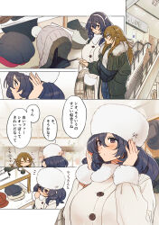 Rule 34 | 2girls, 404no2929, beanie, blue hair, blush, brown hair, closed eyes, coat, commentary request, fanny pack, green coat, hat, indoors, long hair, mall, miya (404no2929), multiple girls, open mouth, original, purple eyes, shion (404no2929), shirt, shopping, speech bubble, translated, unworn hat, unworn headwear, white coat, white hat, white shirt