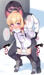 1boy 1girl animal_ear_headphones animal_ears black_hair black_mittens black_pants black_pantyhose black_shoes blonde_hair blue_archive blunt_bangs blush boots bow breath cat_ear_headphones cat_ears clenched_hand clothed_sex clothes_pull commentary_request dot_nose fake_animal_ears full_body furrowed_brow grabbing_another&#039;s_arm grey_boots hair_bow halo headphones height_difference hetero highres jacket kimotius lace-up_boots leaning_forward legs_apart loli long_sleeves looking_at_another looking_back low-tied_sidelocks medium_hair mittens momoi_(blue_archive) momoi_(winter)_(blue_archive) multicolored_jacket nose_blush official_alternate_costume open_mouth outdoors paid_reward_available panties pants panty_pull pantyhose pantyhose_pull parted_bangs pink_eyes pink_halo pink_mittens puffy_long_sleeves puffy_sleeves purple_jacket raised_inner_eyebrows red_bow scarf scarf_bow sex sex_from_behind shoes sidelocks sleeves_pushed_up snow sound_effects speech_bubble standing standing_sex steaming_body sweat text_print translation_request trembling underwear variant_set white_jacket white_panties white_scarf winter winter_clothes zipper zipper_pull_tab