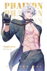 1boy abs absurdres antenna_hair black_choker black_pants black_shirt blue_eyes character_name choker collared_shirt cowboy_shot earclip hashtag-only_commentary highres honkai:_star_rail honkai_(series) large_pectorals male_focus mollyhoanmy muscular muscular_male official_alternate_costume open_clothes open_shirt pants parted_bangs pectoral_cleavage pectorals phainon_(fashion)_(honkai:_star_rail) phainon_(honkai:_star_rail) ponytail shirt short_hair solo watermark watermark_grid white_hair