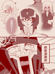Rule 34 | 1girl, 3boys, arrow (symbol), athrun zala, bikini, blush, business suit, cagalli yula athha, commentary request, covering face, dark-skinned male, dark skin, formal clothes, gundam, gundam seed, gundam seed freedom, highres, meme, multiple boys, muscular, muscular male, netorare, netorase, noripote (noripote831), pilot suit, shura serpentine, steam, steaming body, suit, swimsuit, translated, v