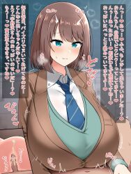 1boy 1girl absurdres blazer blue_necktie breasts brown_hair brown_jacket collared_shirt green_eyes highres huge_breasts jacket medium_hair necktie paizuri paizuri_under_clothes saki_(manga) shirt solo solo_focus tomato_rice unozawa_shiori white_shirt