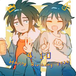 Rule 34 | 2024, 2boys, :d, absurdres, beer mug, black hair, brown hair, chinese commentary, closed eyes, closed mouth, commentary, constricted pupils, cup, dated, drawn crown, drawn headwear, english text, fur-trimmed jacket, fur trim, green eyes, grey jacket, grey pants, grey sleeves, hair between eyes, happy birthday, highres, holding, holding cup, isoi reiji, isoi reiji (rei-kun), jacket, long sleeves, male focus, mug, multiple boys, open clothes, open jacket, open mouth, pants, radish (xinjinjumin), raglan sleeves, red shirt, saibou shinkyoku, shirt, short hair, smile