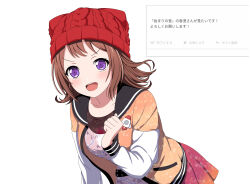 1girl :d bad_id bad_twitter_id bang_dream! black_sailor_collar blush breasts brown_hair collarbone dress hat highres inactive_account jacket knit_hat long_sleeves medium_breasts medium_hair miniskirt official_alternate_costume open_clothes open_jacket open_mouth orange_jacket pink_dress pleated_skirt purple_eyes red_hat red_skirt request_inset sailor_collar seiso-kei_yurufuwa_bishoujo sidelocks simple_background skirt smile solo teeth toyama_kasumi translation_request upper_teeth_only v-shaped_eyebrows white_background white_sleeves