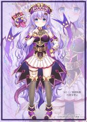 &gt;:) 1girl bare_shoulders blue_eyes blush boots border breasts brown_thighhighs closed_mouth copyright_request detached_sleeves fold-over_boots hair_between_eyes hat highres key kouta. long_hair long_sleeves looking_at_viewer medium_breasts over-kneehighs pigeon-toed pleated_skirt purple_boots purple_border purple_hair purple_hat skirt smile solo standing thighhighs thighhighs_under_boots v-shaped_eyebrows very_long_hair virtual_youtuber white_skirt white_sleeves zoom_layer