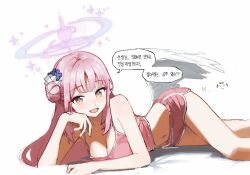 1girl alternate_costume anyak05 bare_legs blue_archive blush breasts camisole cleavage crop_top dated_commentary dolphin_shorts doodle_sensei_(blue_archive) feathered_wings feet_out_of_frame hair_bun halo long_hair looking_at_viewer lying medium_breasts midriff mika_(blue_archive) navel on_side pink_camisole pink_hair pink_shorts sensei_(blue_archive) short_shorts shorts simple_background single_side_bun smile solo speech_bubble translation_request very_long_hair white_background white_wings wings