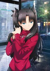 Rule 34 | 1girl, black bow, black car, black ribbon, black skirt, blue eyes, blush, bow, building, bush, car, cleaned, closed mouth, fate/stay night, fate/stay night heaven&#039;s feel, fate (series), female focus, fence, hair bow, hair ornament, hair ribbon, hand on own hair, heaven&#039;s feel, highres, lamppost, long hair, long sleeves, miniskirt, motor vehicle, official art, outdoors, parted bangs, pleated skirt, rain, red sweater, ribbon, skirt, solo, solo focus, squeezing hair, sweater, tile floor, tiles, tohsaka rin, turtleneck, turtleneck sweater, twintails, ufotable, vending machine, wet, wet clothes, wet hair, wet sweater