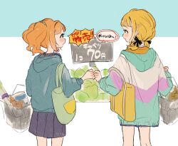 2girls bag basket black_ribbon blonde_hair blue_background blue_eyes braid cabbage eye_contact from_behind fujita_kotone gakuen_idolmaster green_jacket groceries hair_ornament hair_ribbon hair_scrunchie handbag highres holding holding_bag holding_basket hood hooded_jacket idolmaster idolmaster_(classic) in-franchise_crossover jacket long_sleeves looking_at_another low_twin_braids multicolored_jacket multiple_girls nana_hen orange_hair pleated_skirt price_tag purple_skirt ribbon scrunchie shirt shopping shopping_basket sign simple_background skirt takatsuki_yayoi translated twin_braids twintails two-tone_background white_background yellow_eyes yellow_shirt