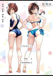 ass barefoot bikini blue_bikini blue_eyes blue_one-piece_swimsuit braid breasts brown_eyes brown_hair commentary_request full_body hair_over_shoulder hanako_(peanut) hands_on_own_hips headgear kantai_collection looking_at_viewer looking_back medium_breasts one-piece_swimsuit open_mouth round_teeth school_uniform shigure_(kancolle) shigure_kai_san_(kancolle) shigure_kai_san_(swimsuit)_(kancolle) short_hair side-tie_bikini_bottom single_braid strap_slip sunshine_creation swimsuit teeth upper_teeth_only yukikaze_(kancolle)
