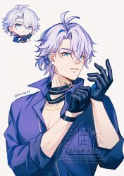 1boy antenna_hair black_choker black_gloves black_shirt blue_eyes choker collared_shirt commentary earclip gloves half_gloves highres honkai:_star_rail honkai_(series) kuro_lee looking_at_viewer male_focus official_alternate_costume parted_bangs parted_lips pectoral_cleavage pectorals phainon_(fashion)_(honkai:_star_rail) phainon_(honkai:_star_rail) photo_inset ponytail reference_inset shirt short_hair simple_background solo upper_body watermark white_background white_hair