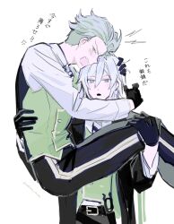 Rule 34 | 2boys, absurdres, bangs pinned back, belt, black belt, black coat, black gloves, black pants, blush, carrying, carrying person, coat, embarrassed, gloves, green hair, green vest, grey eyes, grey hair, highres, long sleeves, looking at viewer, male focus, multiple boys, open mouth, pants, princess carry, salttt twst, sebek zigvolt, shirt, short hair, shouting, silver vanrouge, simple background, sketch, translation request, twisted wonderland, twitter username, vest, white background, white shirt