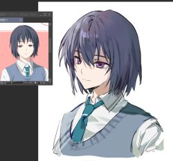 1boy aqua_necktie art_program_in_frame art_program_request black_hair blue_vest chinese_commentary closed_mouth collared_shirt commentary_request cropped_torso hair_between_eyes kitakawayui male_focus necktie oshii_yuu purple_eyes reference_inset school_uniform shirt short_hair smile solo sweater_vest vest watashi_no_real_wa_juujitsu_shisugiteiru white_background white_shirt