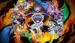 2025 :o attack aura claws dated dragapult dragon dragon_tail dragon_wings dragonite dreepy epic flying full_body garchomp gen_1_pokemon gen_4_pokemon gen_6_pokemon gen_8_pokemon goodra horns jumping koraidon legendary_pokemon looking_ahead mewtwo miraidon nintendo official_art open_mouth pikachu pokemon pokemon_(creature) pokemon_focus pokemon_tcg purple_eyes serious shaded_face sharp_teeth tail teamwork teeth terastallization v-shaped_eyes wings