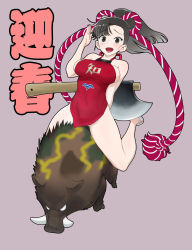 Rule 34 | 1girl, apron, arm behind back, asymmetrical bangs, axe, blush, breasts, brown eyes, brown hair, camouflage, chi-hatan (emblem), chinese zodiac, commentary request, covered navel, emblem, female focus, full body, girls und panzer, grey background, hair ornament, highres, legs, long hair, looking at viewer, medium breasts, naked apron, nishi kinuyo, open mouth, red apron, riding, sandals, simple background, sitting, smile, solo, warthog, wata do chinkuru, waving, white sandals, year of the pig