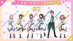 Rule 34 | 1boy, 5girls, absurdres, amami haruka, black pants, brown hair, curly hair, dress, hair ornament, hanami saki, high heels, highres, idolmaster, idolmaster (classic), idolmaster cinderella girls, idolmaster shiny colors, idolmaster side-m, incredibly absurdres, kasuga mirai, long hair, multiple girls, official art, pants, sakuragi mano, shimamura uzuki, standing, tendo teru, white dress