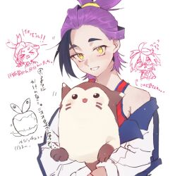 &gt;_&lt; 1boy applin black_hair chibi chibi_inset flying_sweatdrops furret gen_2_pokemon gen_8_pokemon grin holding holding_pokemon jacket kieran_(pokemon) male_focus multicolored_hair multiple_views nintendo oboreru_syake off_shoulder pokemon pokemon_(creature) pokemon_sv purple_hair red_shirt shirt simple_background sleeveless sleeveless_shirt smile teeth translation_request two-tone_hair white_background white_jacket yellow_eyes