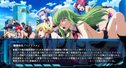 Rule 34 | 6+girls, aircraft, blonde hair, blue eyes, blue hair, blue sky, breasts, building, c.c., cagalli yula athha, censored, change in common sense, character request, cloud, code geass, commentary request, crossover, daiaru, dark-skinned female, dark skin, day, female ejaculation, female pubic hair, glider, green hair, grey hair, kouzuki kallen, large breasts, medium breasts, microskirt, mind control, mosaic censoring, multiple girls, necktie, nipples, object insertion, outdoors, pubic hair, purple hair, pussy, pussy juice, red eyes, red hair, red necktie, riding, skirt, sky, super robot wars, suspender skirt, suspenders, translation request, twintails, v-shaped eyebrows, vaginal, vaginal object insertion, yellow eyes