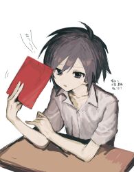 1boy black_eyes black_hair commentary_request fanning_self highres hot komiroku male_focus randal&#039;s_friends shirt short_hair simple_background sitting sweat translation_request tsukada_satoru white_background