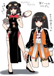 Rule 34 | 1girl, alternate costume, black dress, black gloves, black hair, black shoes, black shorts, black sleeves, bob cut, china dress, chinese clothes, cigarette, dress, eyewear on head, fingerless gloves, full body, gloves, hand fan, jacket, limbus company, looking at viewer, multiple views, myomyomyo114, orange jacket, project moon, red eyes, ryoshu (project moon), shoes, short hair, shorts, simple background, single glove, smoking, solo, standing, white background