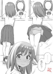 2girls :d ^^^ accidental_exposure ass blush bob_cut bow bowtie buruma closed_mouth ebifly embarrassed full-face_blush greyscale hairband medium_hair monochrome multiple_girls open_mouth original pleated_skirt school_uniform shirt shoes signature skirt smile socks tiptoes translation_request wide_sleeves wind wind_lift