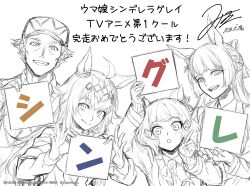 1boy 3girls absurdres ahoge animal_ears artist_name belno_light_(umamusume) braid crown_braid folded_hair fujimasa_march_(umamusume) greyscale hairband hat highres holding holding_paper horse_ears horse_girl horseshoe_ornament index_finger_raised kasamatsu_tracen_school_uniform kitahara_jou kuzumi_taiyou long_hair looking_at_viewer monochrome multiple_girls official_art oguri_cap_(umamusume) paper school_uniform short_hair signature smile spot_color umamusume umamusume:_cinderella_gray upper_body