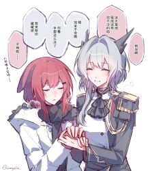 2girls :d ^_^ arknights ascot black_ascot black_horns black_jacket blush breath chinese_commentary chinese_text closed_eyes commentary_request crownslayer_(arknights) epaulettes grey_hair grin hair_intakes hair_ornament hairclip highres holding_hands horns jacket long_hair long_sleeves multiple_girls open_mouth red_hair shadow71580825 short_hair simple_background smile talulah_(arknights) talulah_the_fighter_(arknights) translation_request upper_body white_background white_jacket