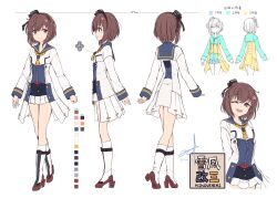Rule 34 | 1girl, blue dress, blue sailor collar, brown eyes, brown hair, character chart, commentary request, dress, flower, hair flower, hair ornament, highres, kantai collection, minosu, multiple views, one eye closed, open mouth, original remodel (kantai collection), round teeth, rudder footwear, sailor collar, short hair, smokestack hair ornament, teeth, translation request, upper teeth only, yukikaze (kancolle), yukikaze kai ni (kancolle)