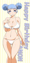 Rule 34 | 1girl, bikini, blue eyes, blue hair, breasts, cleavage, closed mouth, commentary request, double bun, gluteal fold, haganemaru kennosuke, hair bun, hand on own chest, happy sex, kanon (senran kagura), large breasts, long hair, looking at viewer, musical note, musical note-shaped pupils, musical note print, navel, senran kagura, senran kagura new wave, senran kagura peach beach splash, shuriken, shuriken hair ornament, skindentation, smile, solo, standing, striped background, swimsuit, symbol-shaped pupils, weapon, white bikini
