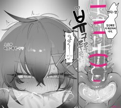 1boy 1girl absurdres bar_censor blush censored commentary_request covered_mouth croque_(neural_cloud) cum cum_in_pussy ejaculation eonsang girls&#039;_frontline girls&#039;_frontline_neural_cloud greyscale hair_between_eyes heart hetero highres internal_cumshot korean_text monochrome nose_blush penis professor_(neural_cloud) speech_bubble sweat translation_request twitter_username uterus vaginal veins veiny_penis