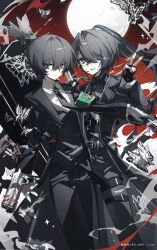 Rule 34 | 2boys, :/, ;d, armband, black butterfly, black coat, black eyes, black gloves, black hair, black necktie, black shirt, black suit, blood, blood on face, bloody weapon, bug, butterfly, cifeiyi12508, coat, coffin, collared shirt, dated, double-parted bangs, double v, dual wielding, e.g.o (project moon), earpiece, feet out of frame, fingerless gloves, formal clothes, full-stop office (identity) (project moon), full moon, gloves, green armband, gun, hair between eyes, handgun, high ponytail, highres, holding, holding gun, holding weapon, hong lu (project moon), insect, instagram username, leg belt, limbus company, looking at viewer, monarch butterfly, moon, multiple boys, necktie, night, one eye closed, open mouth, ponytail, project moon, red sky, shirt, short hair, sky, smile, smoke, solemn lament (e.g.o), sparkle, suit, v, weapon, white butterfly, white gloves, white shirt, yi sang (project moon)