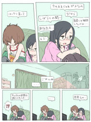 !? ... 2girls black_hair blush bookshelf brown_hair comic computer couple curtains doll female_focus glasses hair_over_eyes indoors laptop long_hair m_k multiple_girls original pants shirt short_hair spoken_ellipsis spoken_interrobang sweat t-shirt television track_pants translation_request