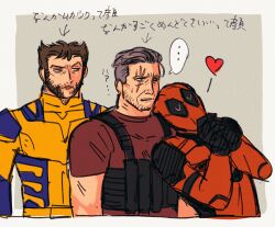 ... 3boys beard bodysuit cable_(marvel) commentary_request deadpool deadpool_&amp;_wolverine deadpool_(series) deadpool_2 facial_hair gloves grey_hair heart highres interlocked_fingers looking_at_another male_focus marvel marvel_cinematic_universe mask multiple_boys muscular muscular_male open_mouth own_hands_together red_bodysuit red_mask scar scar_on_face short_hair short_sleeves spoken_ellipsis superhero_costume translation_request two-tone_bodysuit wolverine_(x-men) x-men x-men_film_series yaoi yellow_bodysuit yo_ko_(kkk1211mmm)