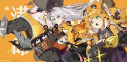 2boys 2girls absurdres animal_ears black_fur black_pants breasts cat character_request chinese_clothes cleavage fang furry furry_male glasses gohanduck highres holding_ofuda ju_fufu looking_to_the_side multicolored_fur multiple_boys multiple_girls ofuda orange_fur pan_yinhu panda_boy panda_ears pants round_eyewear shirt skin_fang tail tiger_ears tiger_stripes tiger_tail translation_request white_fur wok ye_shiyuan yellow_background yellow_shirt yi_xuan_(zenless_zone_zero) zenless_zone_zero