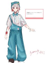 1girl alternate_costume aqua_hat aqua_overalls artist_name blue_shirt blush closed_mouth collared_shirt colored_inner_hair commentary contrast_collar full_body grey_hair hat highres link!_like!_love_live! looking_at_viewer love_live! marshmallow_(site) multicolored_hair overalls red_eyes red_hair request_inset roku_aya_fuyu shirt short_hair signature simple_background single_sidelock smile solo split_mouth standing straight-on streaked_hair three-quarter_sleeves translation_request virtual_youtuber white_background yugiri_tsuzuri