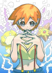 1girl blue_eyes blue_shorts breasts creatures_(company) denim denim_shorts female_focus game_freak gen_1_pokemon hair_down highres medium_breasts misty_(pokemon) navel nintendo pokemon pokemon_(anime) pokemon_(classic_anime) ponytail psyduck pungter shirt shoes short_hair short_shorts shorts side_ponytail solo staryu suspender_shorts suspenders tank_top