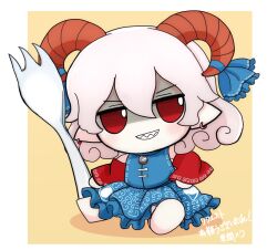 1girl azuma_meri bare_shoulders barefoot blue_dress blue_ribbon commentary_request commission curly_hair detached_sleeves dress earrings eye_print frilled_dress frills full_body fumo_(doll) grin highres holding holding_spork horn_ornament horn_ribbon horns jewelry meandros patterned_clothing pixiv_commission pointy_ears red_eyes red_horns red_sleeves ribbon shaded_face sharp_teeth sheep_horns short_hair sitting smile solo spork teeth touhou toutetsu_yuuma translation_request two-tone_background v-shaped_eyebrows white_background white_hair yellow_background