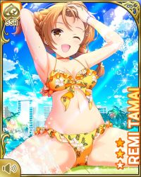 1girl :d armpits bare_arms bare_shoulders beach bikini brown_eyes brown_hair card_(medium) day girlfriend_(kari) hand_over_head looking_at_viewer low_twintails ocean official_art one_eye_closed open_mouth outdoors qp:flapper sitting smile solo surfboard swimsuit tagme tamai_remi tropical twintails yellow_bikini