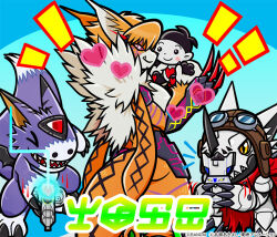 ass closed_eyes digicore_interface digimon digimon_(creature) doll dorumon furry furry_female goggles goggles_on_head hackmon_(digimon) heart legendz looking_at_viewer meicrackmon_vicious_mode official_art onmyou_taisenki wings