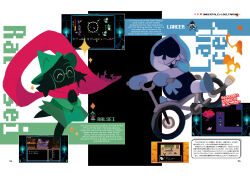2boys ^_^ absurdres animal_ears aqua_boots aqua_gloves aqua_hood aqua_tongue bicycle bilingual_text black_fur boots child closed_eyes colored_skin colored_tongue commentary covered_horns deltarune english_commentary english_text famitsu fang fire full_body furry furry_male game_screenshot glasses gloves goat_boy goat_ears goat_horns green-framed_eyewear green_hat green_robe green_sleeves hat highres hood hood_up horns lancer_(deltarune) legs_apart male_focus mixed-language_text multiple_boys no_humans no_lineart official_art own_hands_clasped own_hands_together page_number partially_translated ralsei red_scarf riding riding_bicycle robe round_eyewear round_teeth scarf shaded_face sidelighting simple_background sitting skin_fang spade_(shape) sparkle spread_legs sprite_art teeth temmie_chang third-party_edit third-party_source tongue torn_clothes torn_scarf translation_request upper_teeth_only white_skin wizard