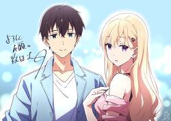 Rule 34 | 1boy, 1girl, asamura yuuta, ayase saki, bare shoulders, blonde hair, blue background, blue jacket, breasts, brother and sister, brother and step-sister, brown hair, closed mouth, collarbone, collared jacket, commentary request, earrings, gimai seikatsu, green eyes, hair between eyes, hand on own chest, jacket, jewelry, long hair, medium breasts, nii manabu, open clothes, open jacket, parted lips, pink shirt, purple eyes, second-party source, shirt, short hair, siblings, signature, smile, split mouth, step-brother and step-sister, step-siblings, translation request, upper body, white shirt