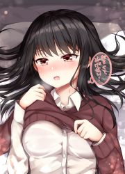 1girl bed_sheet black_hair blush breasts brown_eyes brown_sweater clothes_lift collared_shirt commentary_request dress_shirt eyebrows_hidden_by_hair female_focus hands_up heavy_breathing highres lifting_own_clothes long_hair long_sleeves looking_away looking_to_the_side lying medium_breasts nose_blush omoomomo on_back open_mouth original pillow school_uniform shirt sick solo sweat sweater sweater_lift tears translation_request upper_body white_shirt