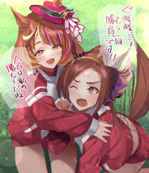 Rule 34 | 2girls, :d, animal ears, brown eyes, brown hair, commentary request, day, ears through headwear, flower, grass, gym shirt, gym shorts, gym uniform, hand in another&#039;s hair, hat, highres, horse ears, horse girl, horse tail, jacket, kabocha (monkey4), long hair, multicolored hair, multiple girls, north flight (umamusume), open clothes, open jacket, open mouth, outdoors, pink hair, ponytail, purple flower, red hat, red jacket, red shorts, sakura bakushin o (umamusume), shirt, shorts, smile, streaked hair, tail, tilted headwear, track jacket, translation request, umamusume, very long hair, white shirt