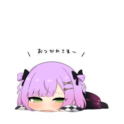 1girl black_boots black_ribbon blunt_bangs boots checkered_clothes checkered_kimono chibi chibi_only commentary_request floral_print floral_print_skirt gradient_clothes gradient_skirt green_eyes hair_ornament hair_ribbon hair_rings hairclip hakama hakama_skirt hololive invisible_floor japanese_clothes kimono looking_at_viewer lying medium_hair official_alternate_costume official_alternate_hair_length official_alternate_hairstyle on_floor on_stomach print_skirt purple_hair purple_skirt ribbon skirt solo swept_bangs tokoyami_towa tokoyami_towa_(new_year) two_side_up twumi virtual_youtuber wavy_hair x_hair_ornament