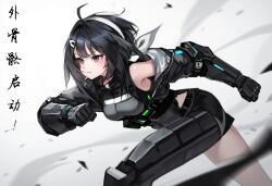 1girl ahoge arknights bare_shoulders black_eyes black_hair black_shirt breasts chinese_commentary chinese_text clenched_hands closed_mouth commentary_request cyborg feet_out_of_frame grey_background hair_ornament hairclip la_pluma_(arknights) light_blush looking_ahead mechanical_arms mechanical_legs medium_breasts mo_yu_wang_xing_yuan off_shoulder pout running shirt short_hair single_mechanical_leg sleeveless sleeveless_shirt solo translation_request