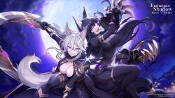 2girls animal_ear_fluff animal_ears artist_request black_bodysuit black_hair bodysuit breasts cleavage clothing_cutout cloud copyright_notice delta_(kage_no_jitsuryokusha_ni_naritakute!) full_moon fur_trim grey_hair hair_between_eyes highres holding holding_weapon kage_no_jitsuryokusha_ni_naritakute! kage_no_jitsuryokusha_ni_naritakute!_master_of_garden large_breasts long_hair moon multiple_girls navel navel_cutout night night_sky official_art open_mouth purple_eyes sky tail weapon zeta_(kage_no_jitsuryokusha_ni_naritakute!)