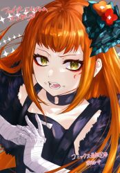 Rule 34 | 1girl, aqua eyeshadow, bandaged arm, bandaged hand, bandages, black choker, black dress, choker, dress, eyeliner, eyeshadow, facial mark, fire emblem, fire emblem engage, fur sleeves, hair ornament, konnichi warou, long hair, looking at viewer, makeup, nintendo, orange hair, panette (fire emblem), red eyeliner, short bangs, solo, stitched mouth, stitches, translation request, yellow eyes