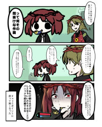2girls 3koma aosoraa6 armband black_jacket blonde_hair brown_hair collared_shirt comic commentary_request constricted_pupils crown_of_thorns e.g.o_(project_moon) employee_(project_moon) green_armband grey_shirt heaven_(e.g.o) highres jacket lobotomy_corporation magic_bullet_(e.g.o) medium_hair multiple_girls necktie nugget_(project_moon) open_clothes open_jacket open_mouth penitence_(e.g.o) pipe_in_mouth project_moon shirt smoking_pipe sweat translation_request turn_pale two_side_up white_necktie yellow_eyes