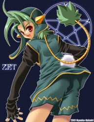 Rule 34 | 1boy, 2001, :d, artist name, beelzebub (megami tensei), blue background, blue hat, blue shorts, character name, gradient background, green hair, hakoiri nyanko, hat, long hair, long sleeves, looking back, male focus, open mouth, pentagram, red eyes, shin megami tensei, shin megami tensei devil children, shorts, smile, solo, standing